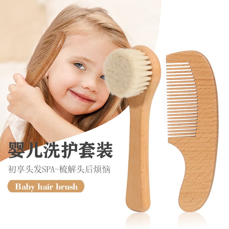 Conjunto de escova de bebê de lã redonda recém-nascido limpeza do couro cabeludo escova de Shampoo de cabelo macio massa