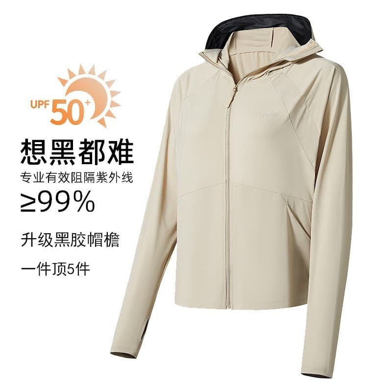Gmarket protetor solar roupas camisa masculina mulher esportes ao ar livre Anti-ultravioleta UPF50 + roupas de pele26071