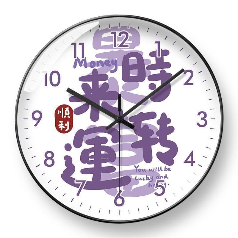 Time Run relógio de parede sala estar 2024 novo estilo relógio automático escritório rádio relógio parede quartzo IIYX