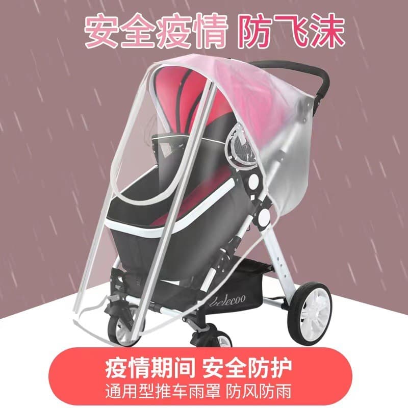 Capa de chuva para carrinho de bebê, pára-brisa, capa quente