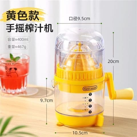 Suco de frutas limão pêra multifuncional imprensa suco laranja espremedor doméstico espremedor melancia ferramenta útil