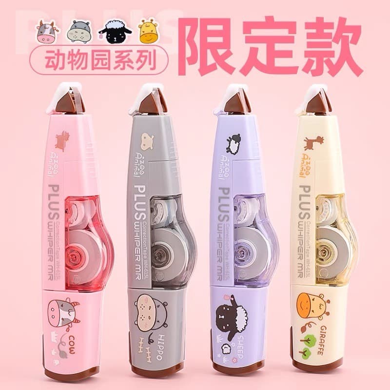Japão PLUS PLUS PLUS Zoo Fita Corretiva Limitada Fita Corretiva Fita Corretiva Recarga Substituível Manga Dos Desenhos A