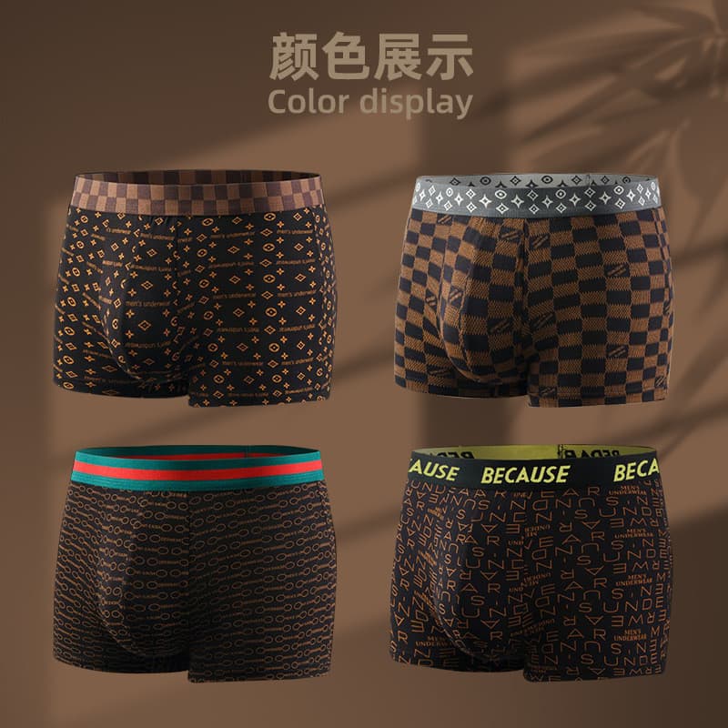 Cuecas boxer masculinas de fibra Modal de tamanho grande, cuecas boxer estampadas respiráveis de cintura média (quatro p