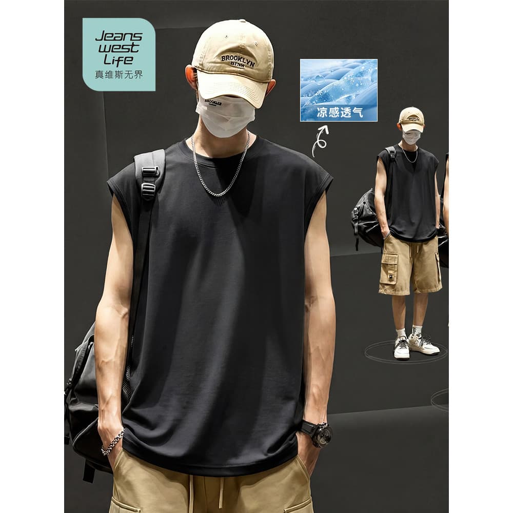 Zhenweisi LIFE colete americano masculino verão estilo fino respirável seda gelo de secagem rápida colete masculino sem