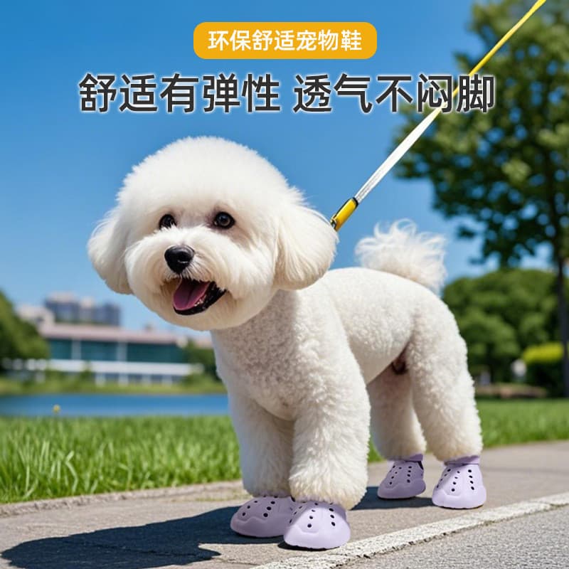 ✨Estoque pronto Envio rápido 24H✨Sapatos com buraco para cachorro verão respirável sapatos para cachorros pequenos cães