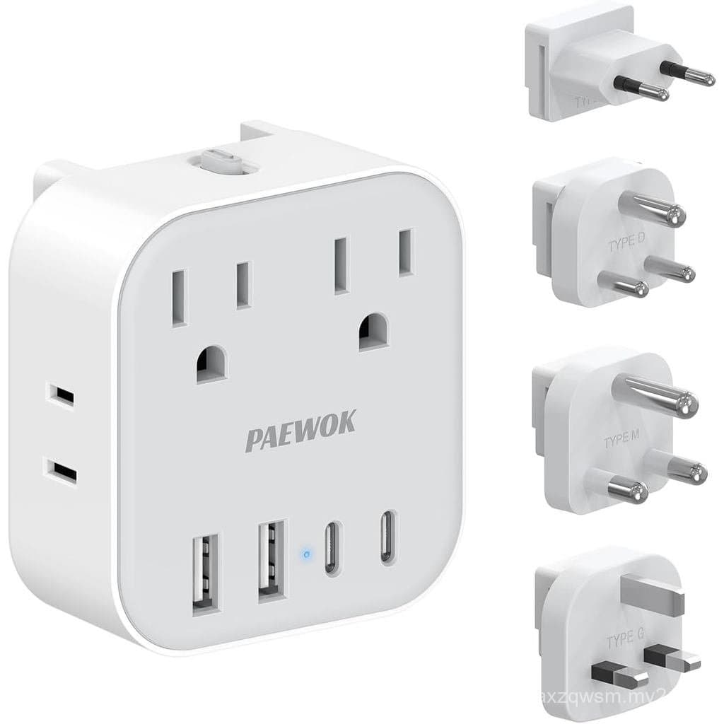 Conjunto de Adaptadores de Viagem Europeus, Adaptador de Viagem 8 em 1 com 4 Tomadas, 4 Portas USB (2 USB C), Adaptador