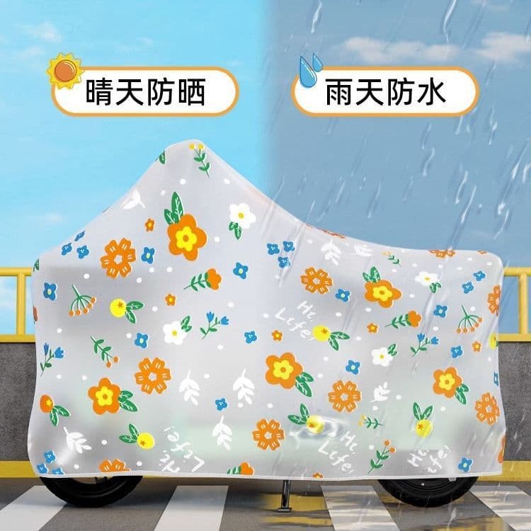 Capa universal para veículos elétricos contra chuva, capa contra poeira para bicicletas, capa para scooter elétrico Yadi