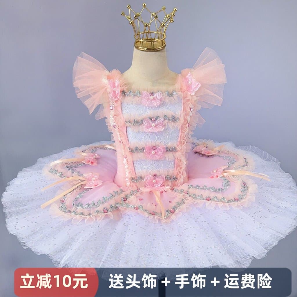 Meninas profissional vestido de balé desempenho traje crianças pequeno cisne TUTU fofo gaze vestido palco ballet desempe