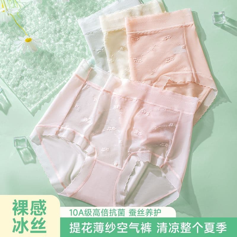 Senhoras Ultra-Invisível Cintura Alta Renda Roupa Interior De Seda Gelo Fino Respirável Antibacteriano Calças De Ar Lega