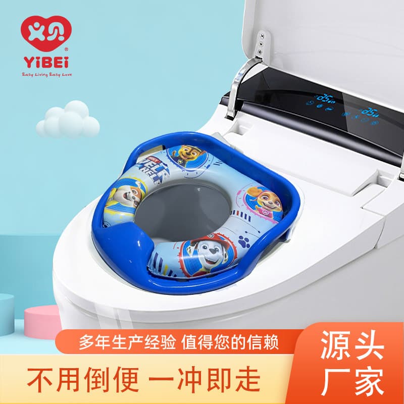 Assento sanitário infantil macio, best-seller, assento de vaso sanitário para crianças, almofada sanitária portátil para