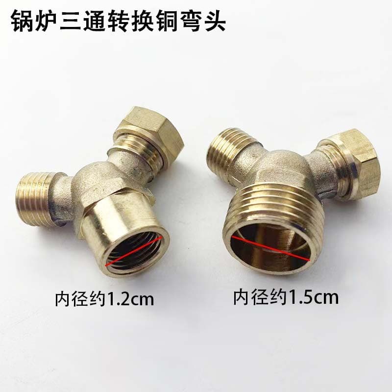 Adaptador em T para tubo de vapor de ferro de caldeira, conector de cobre, gerador de ferro elétrico, cotovelo com rosca