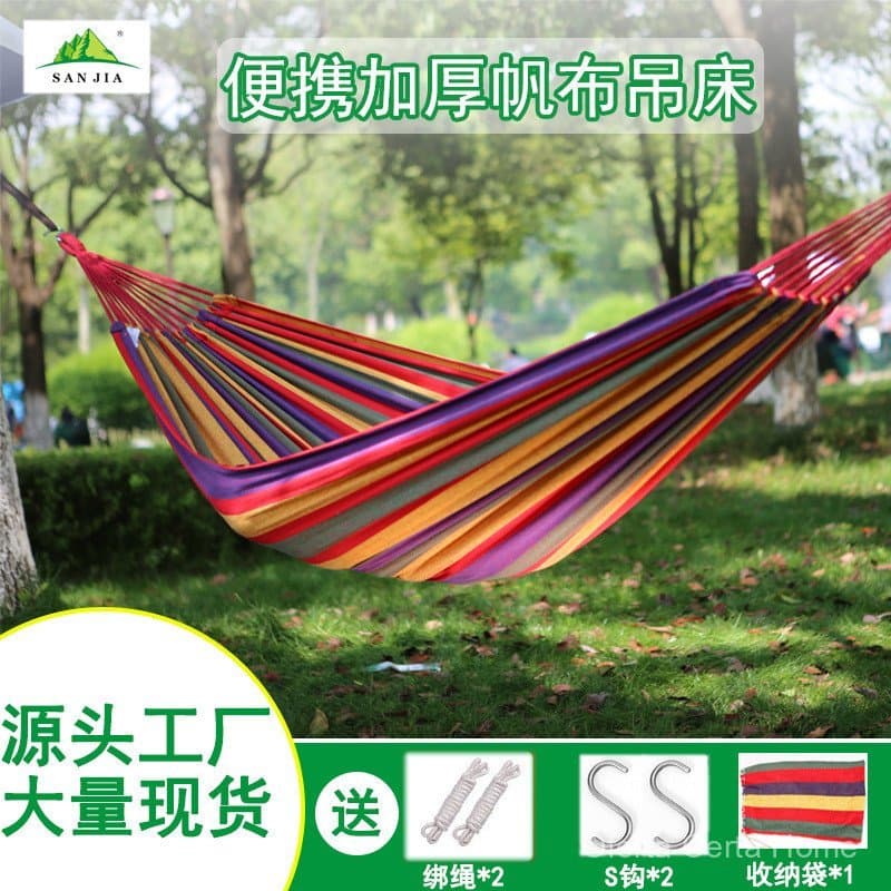 Promoção Imperdível no Brasil ⭐ Rede de descanso para exterior, balanço duplo reforçado anti-tombamento, cama de balanço