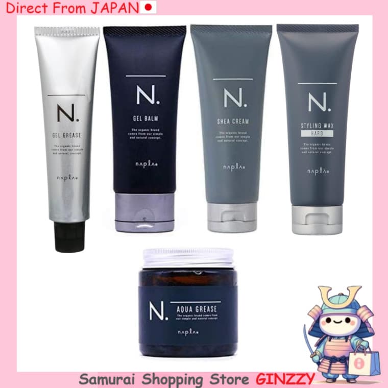 Napla N. Om Aqua Grease / Creme de Karité / Gel Grease / Gel Balm / Cera Produtos de Cuidado Capilar do Japão