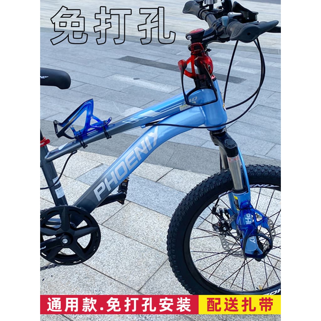 Suporte de copo de água para Mountain bike, bateria Universal sem perfuração, suporte para garrafa de água para motocicl