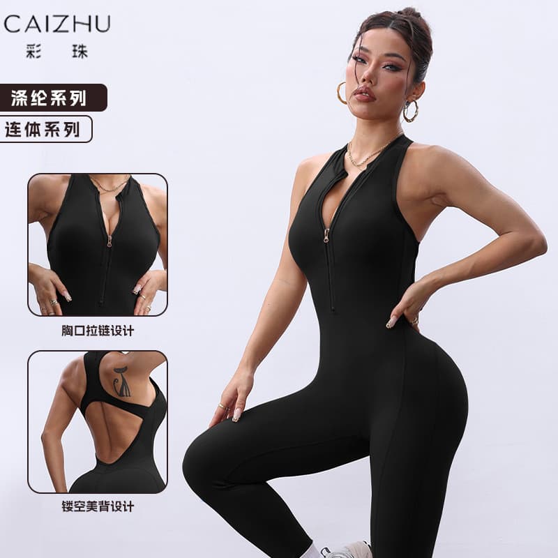 Calças de yoga esportivas sem costura, justas, com zíper, efeito de bumbum pêssego, de secagem rápida, macacão de fitnes
