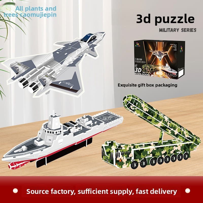 Bloco 3D DIY Montável Educativo – Brinquedo de Montar Puzzle para Crianças