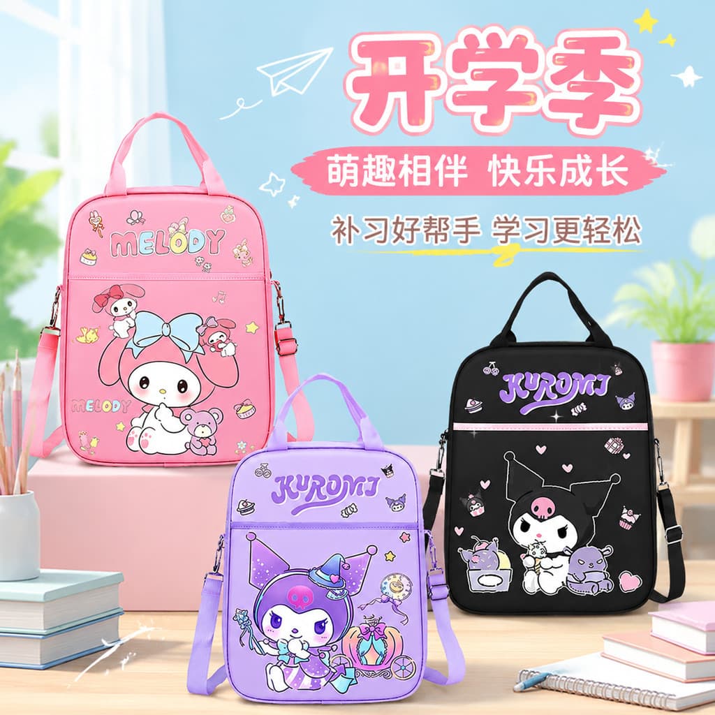 ((Bolsa de aprendizagem) Bolsa escolar Cram de grande capacidade Bolsa para estudantes da escola primária escolar