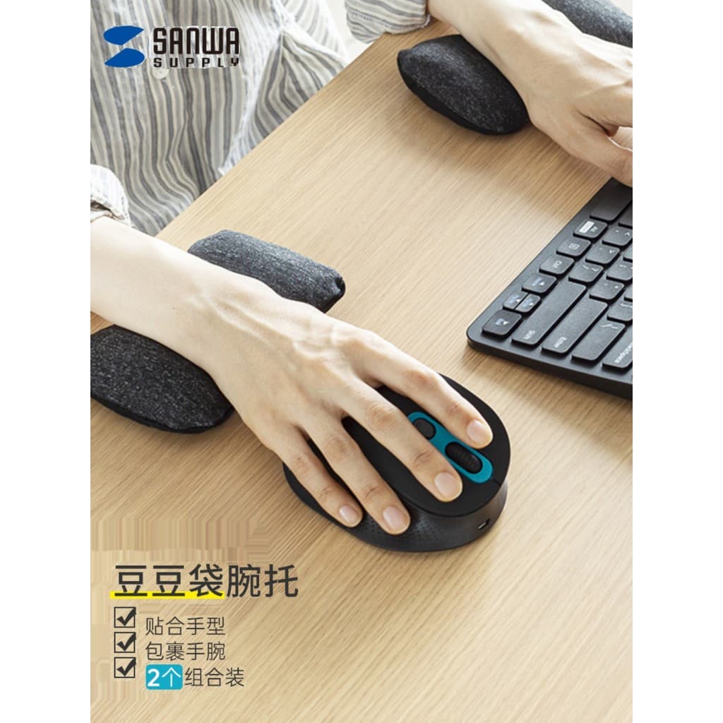 Japão sanwa teclado resto espuma de memória Mouse Pad protetor de pulso mão jogo de jogos Razer escritório almofada trav