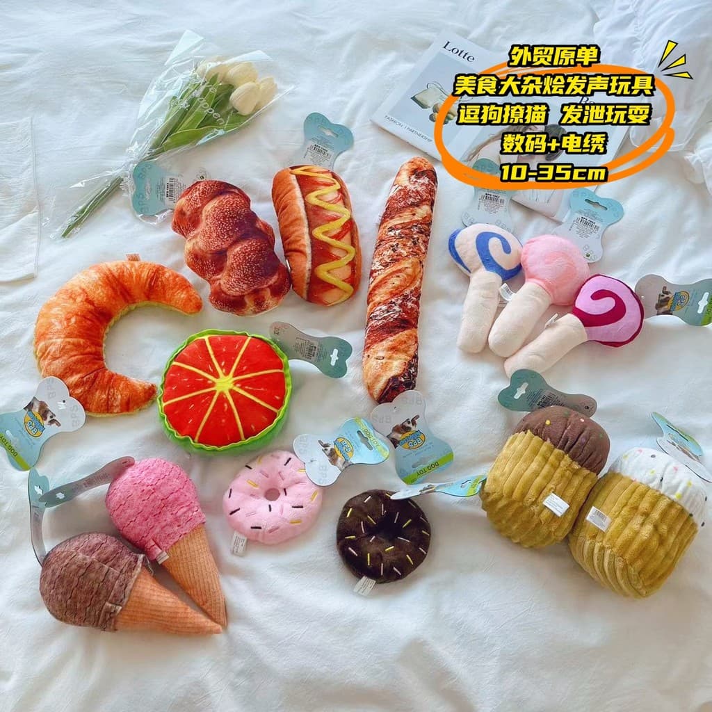 Pedido de comércio exterior brinquedos para animais de estimação gato cão brinquedos gritando modelo de comida masturbaç