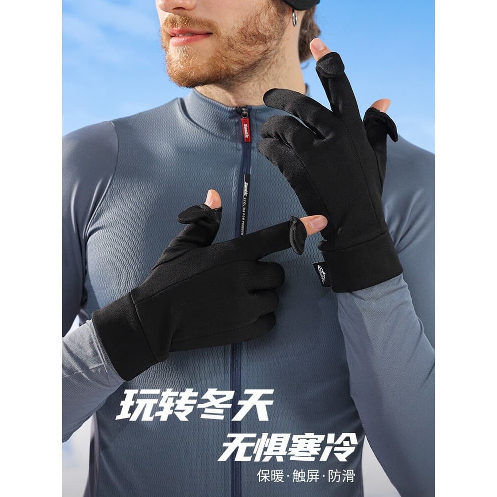 Inverno ciclismo à prova de vento antiderrapante luvas de forro de esqui ao ar livre esportes quente ciclismo luvas Flip