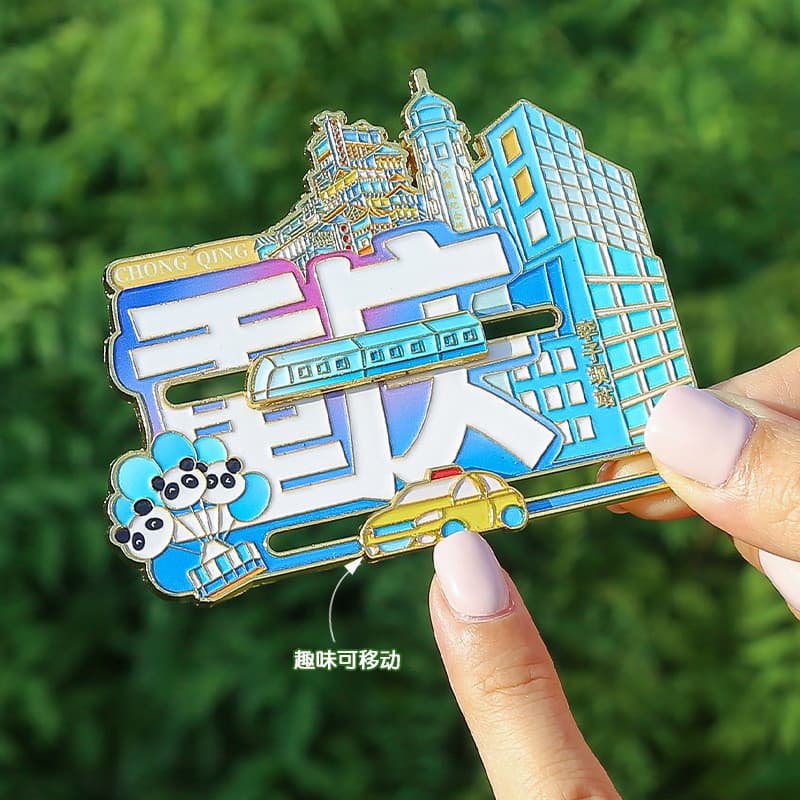 Chongqing trilho deslizante de Metal criativo Cultural criativo Popular cidade geladeira adesivos turismo área visão art