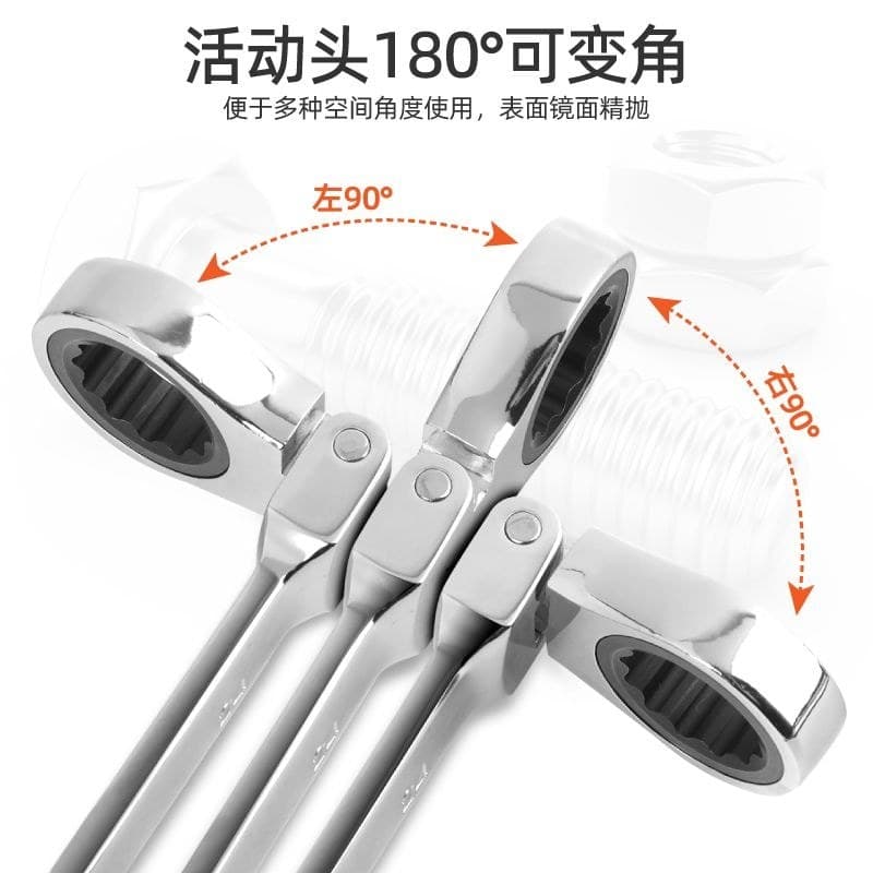 Chave de catraca ajustável, chave rápida bidirecional de duas cabeças Torx aberta, reparo automático, cabeça viva, chave