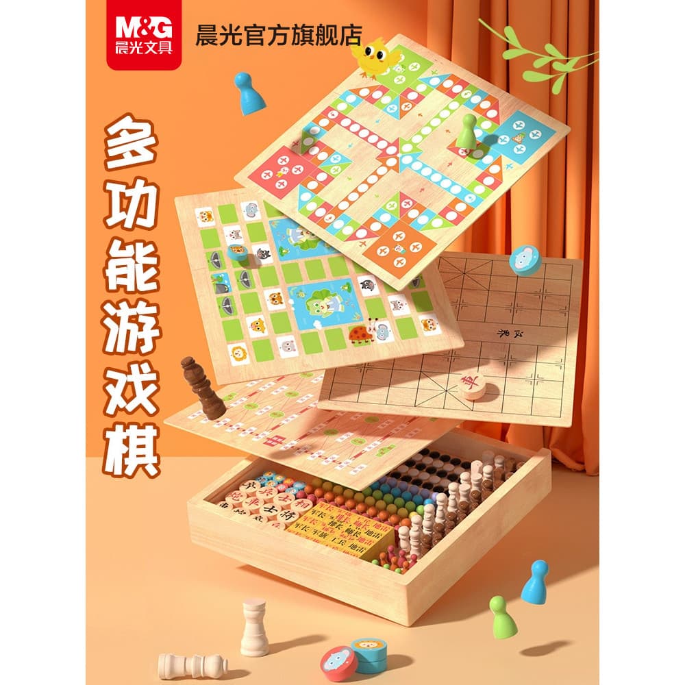 Chenguang jogo multifuncional xadrez Daquan damas voando xadrez Gobang besta xadrez ir brinquedos educativos infantis