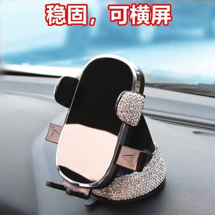 Suporte para carro para celular, estrutura de suporte para carro, suporte dedicado para navegação de carro, Console cent