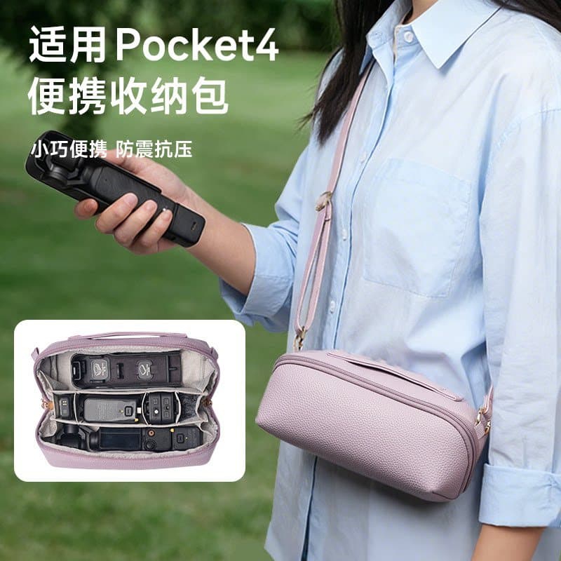 Adequado para DJI Pocket3/4 Bolsa de armazenamento Caixa de armazenamento Bolsa Diagonal para câmera Bolsa de armazename