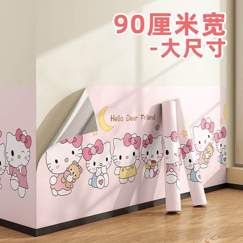 90cm de largura papel de parede auto-adesivo adesivos de parede do agregado familiar decoração do quarto adesivos alugue