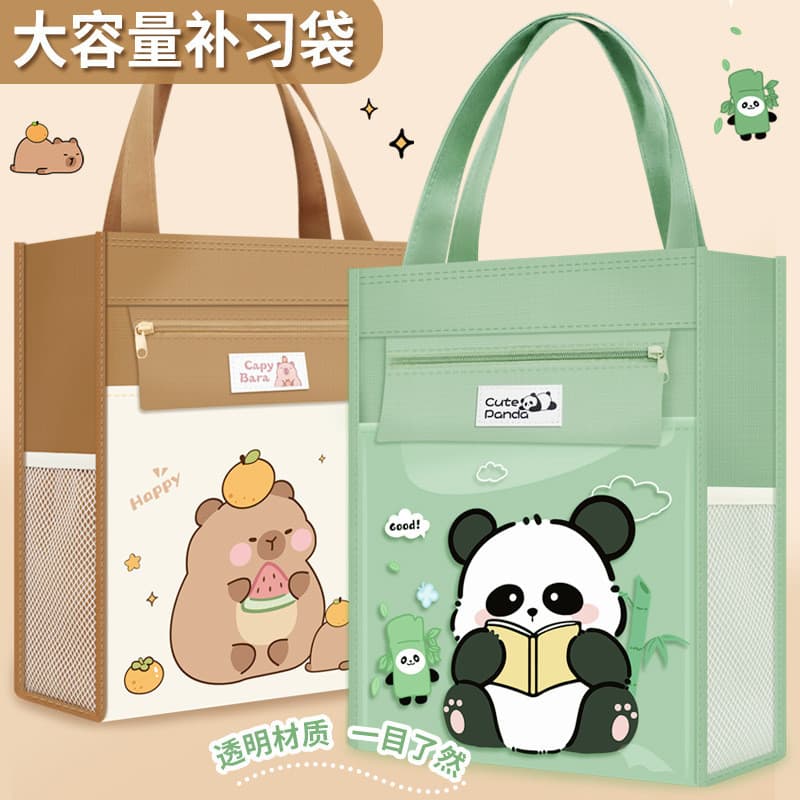 Estoque pronto Bolsa tutorial criativa estilo Ins Bolsa tutorial infantil Bolsa lateral dupla Bolsa de arte de grande ca