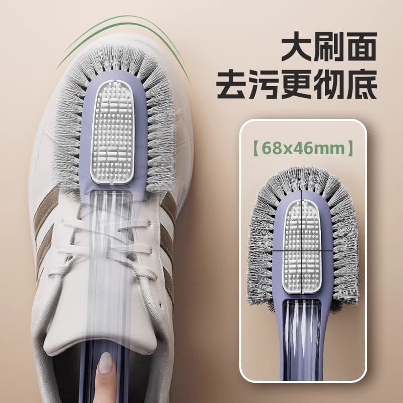 Ferramenta especial para escovar sapatos não machuca os sapatos Escova de sapato de cabelo macio com cabo longo Escova d
