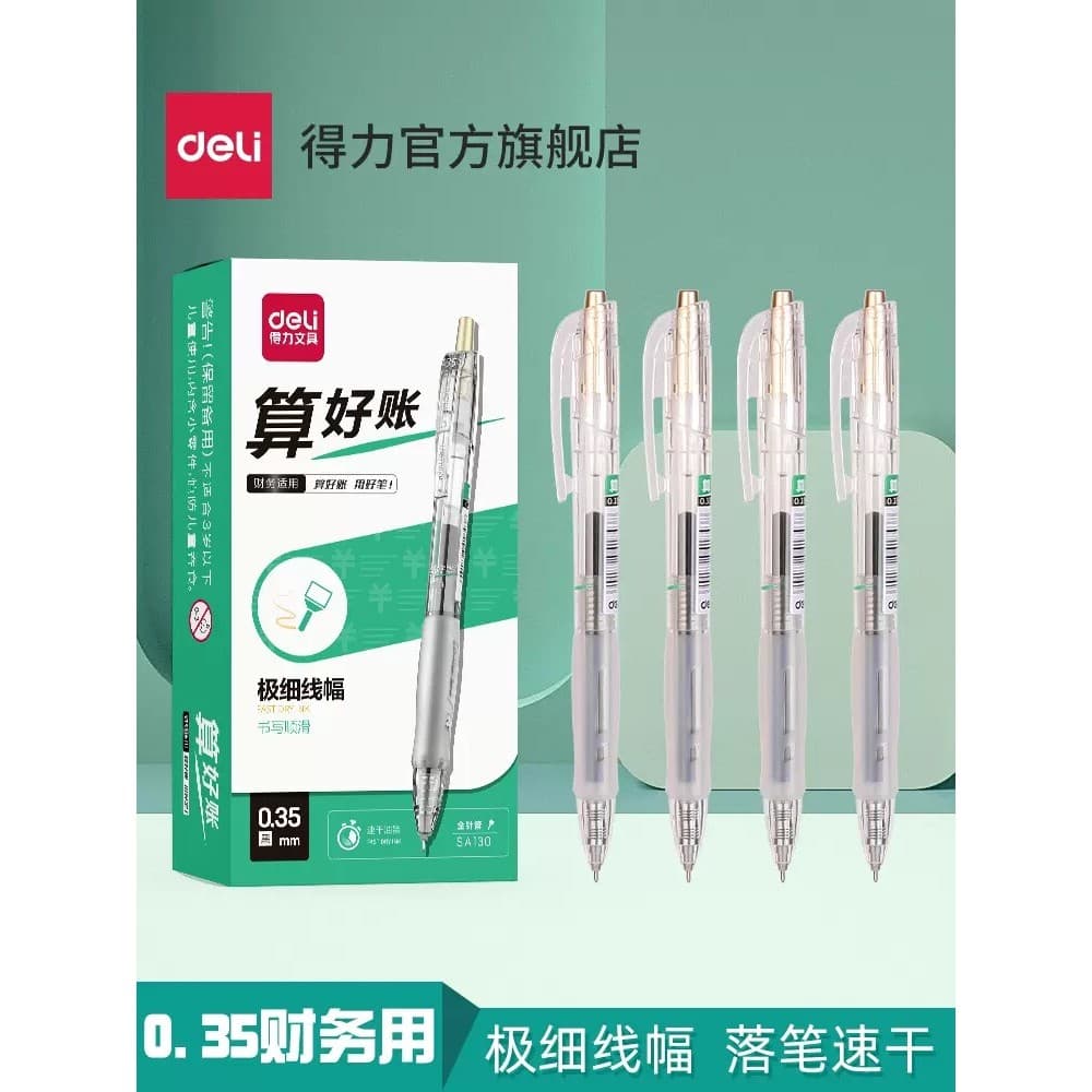 Caneta de Gel 0.35 para uso financeiro eficaz Caneta fina Ponta de caneta preta de secagem rápida Uso de contabilidade L