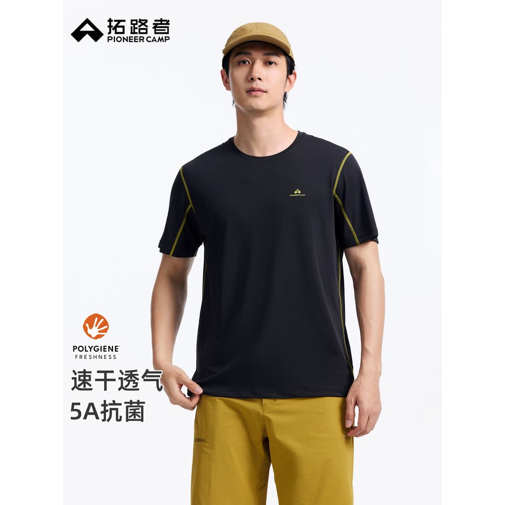 Trailblazer roupas de secagem rápida camiseta de manga curta masculina verão novo estilo estilo fino respirável correndo