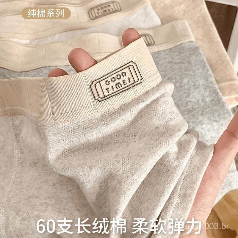 Pacote com 60 cuecas boxer masculinas de algodão puro, macias, soltas, respiráveis, tamanho grande, 7.21 BBJC
