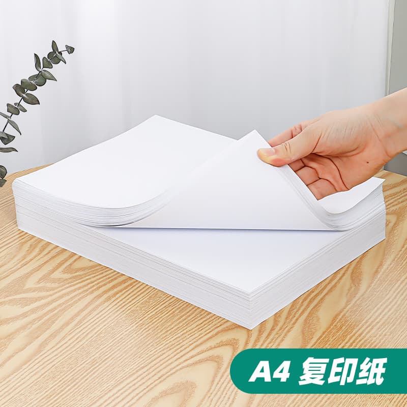 Papel Sky Color A4 Papel para cópia Material de escritório Papel para impressão a4 70g Pacote único 100 folhas Papel bra