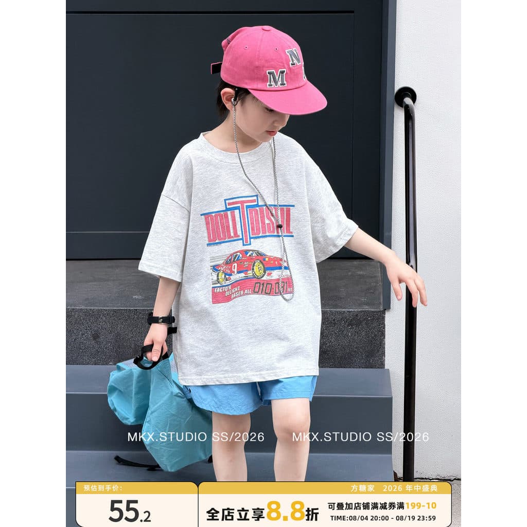 Crianças roupas de verão meninos camiseta de manga curta 2026 verão novo estilo puro algodão leve respirável médio grand