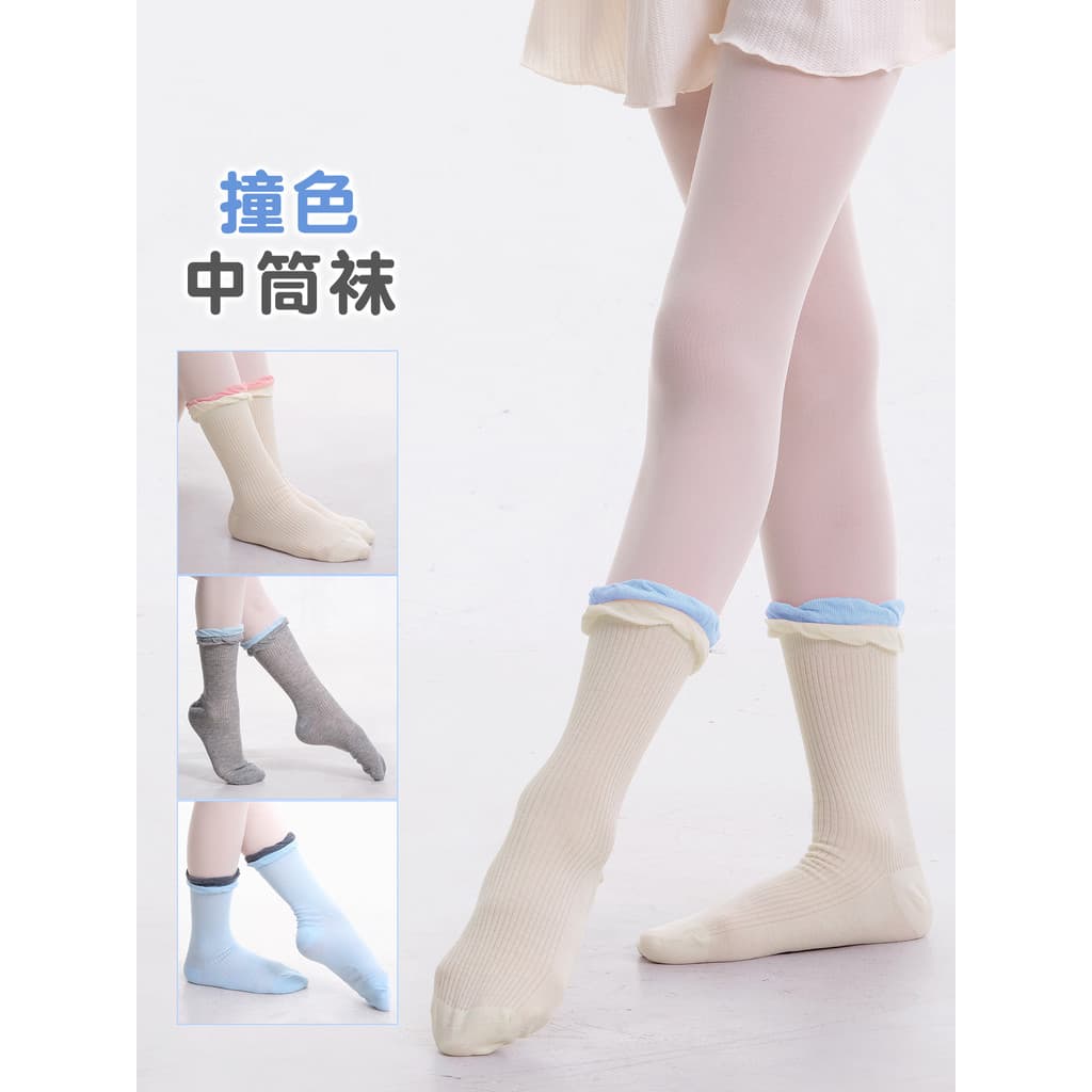 Meias infantis de cano médio, cor contrastante, meias com pilha lateral, estilo balé, verão, malha respirável, meias Ant