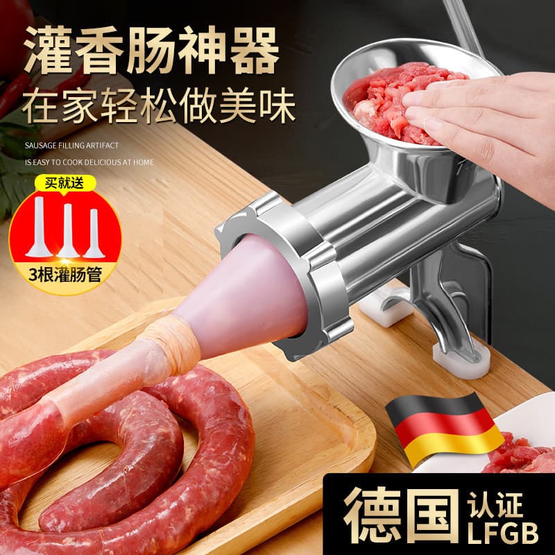 Máquina de enchimento de salsicha Manual doméstico moedor de carne com manivela Manual máquina de salsicha caseira enchi