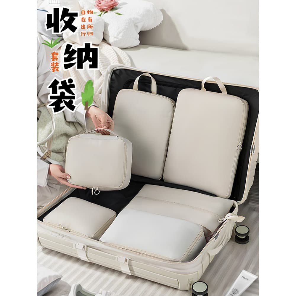 Saco de viagem de armazenamento portátil de viagem à prova dwaterproof água roupas íntimas calcinha Sub-embalagem saco d