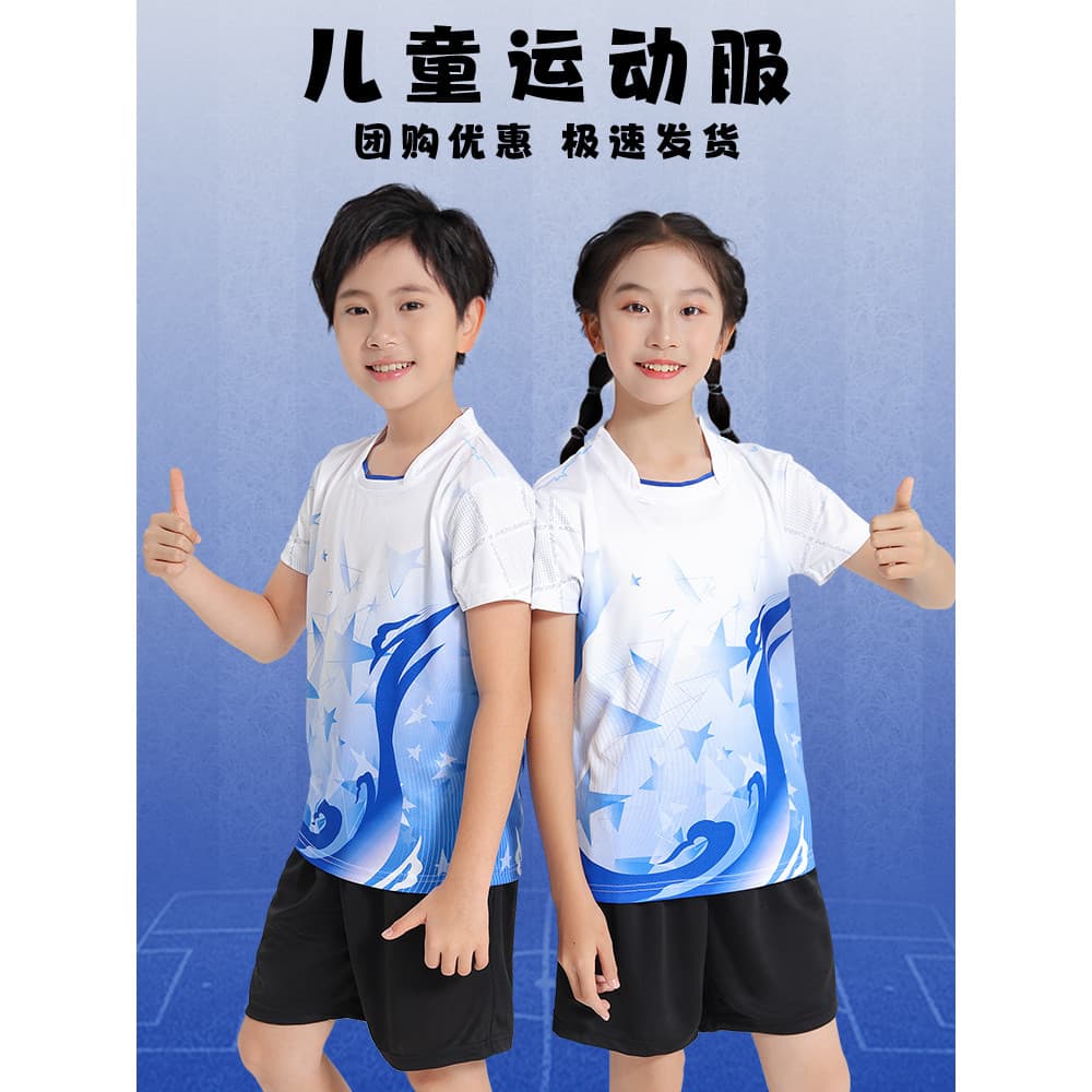Novo estilo uniforme de tênis de mesa infantil terno meninos meninas uniforme de competição de secagem rápida uniforme d