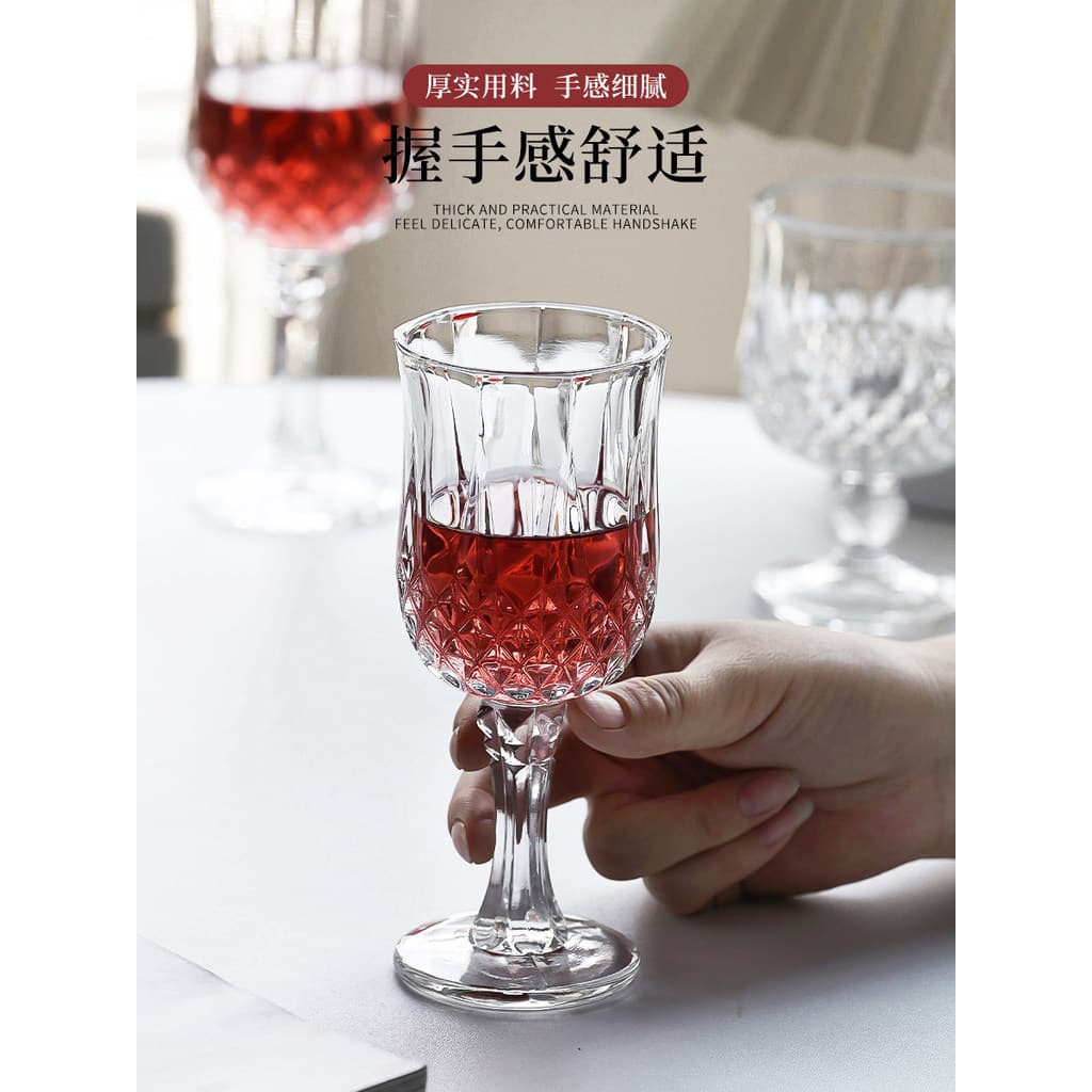 Vidro de cristal copo de vinho tinto doméstico Retro Brandy vidro diamante taça de cerveja uísque conjunto de vidro de v