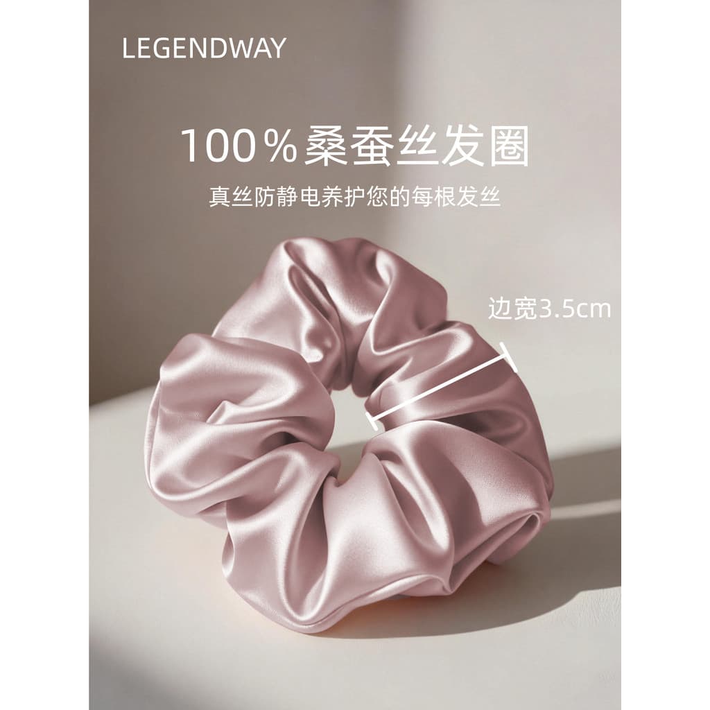 Estilo coreano 2026 Premium 100% seda amoreira anel de cabelo feminino simples elegante bandana