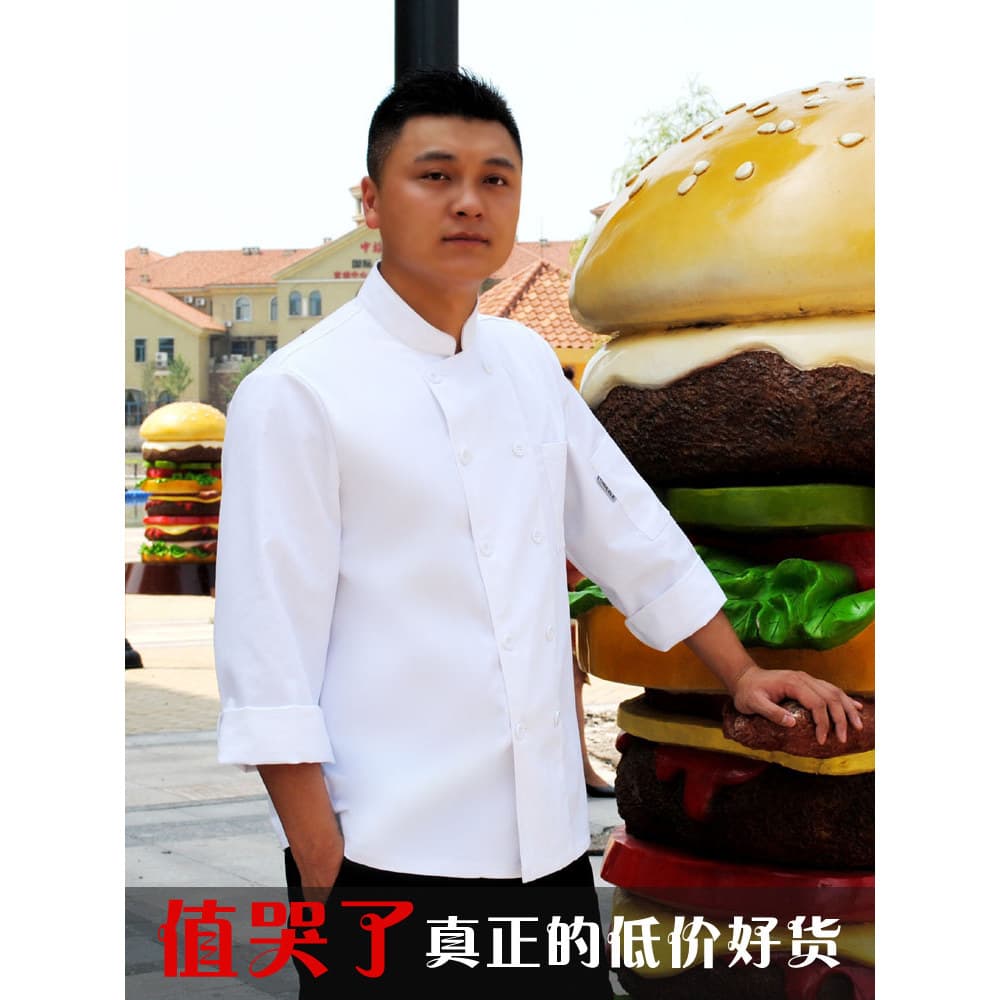 Top de trabalho do Chef