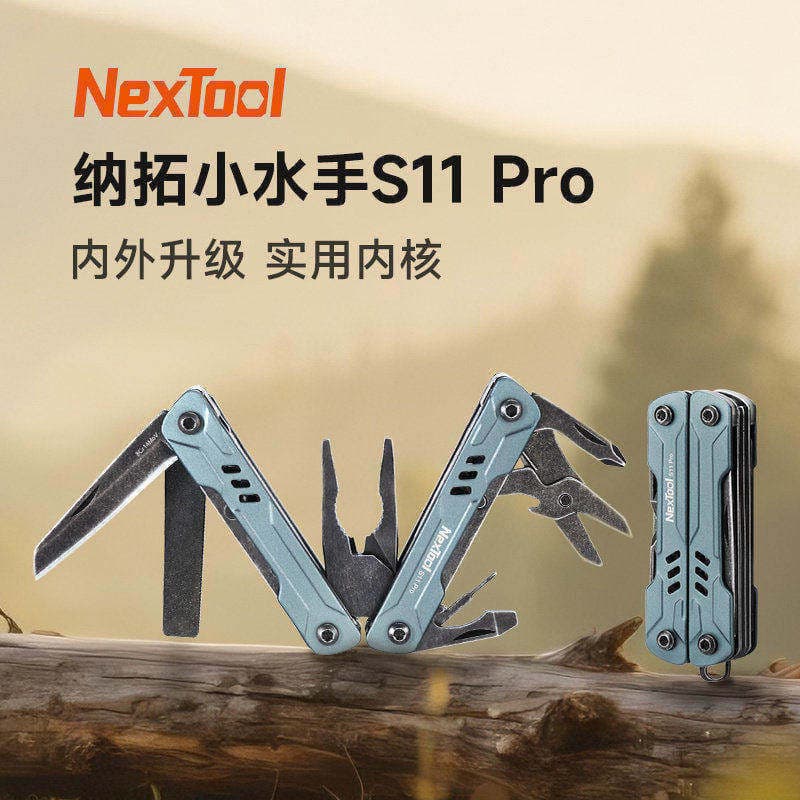 NexTool NexTool Sailor S11pro Alicate multifuncional Ferramenta combinada Alicate para equipamentos de acampamento ao ar