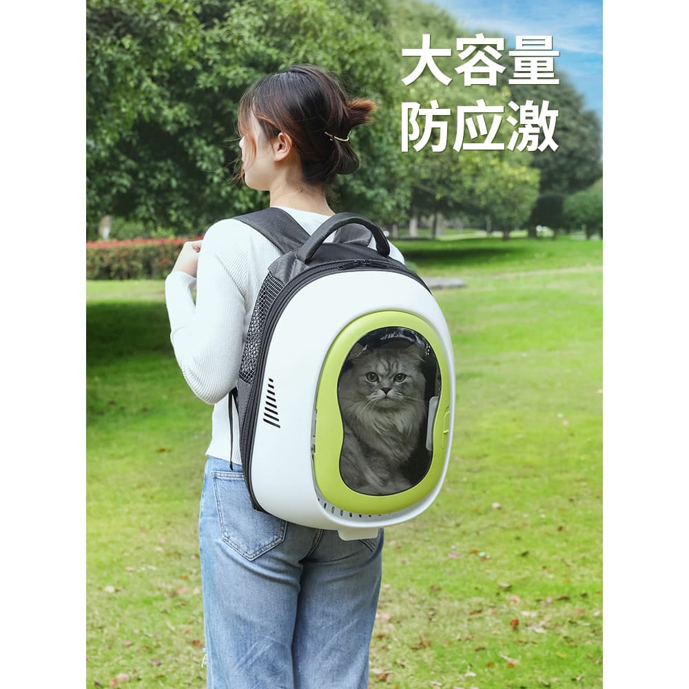 Saco de gato passeio mochila portátil grande capacidade cão de estimação gato Anti-estimulação espaço cápsula saco escol