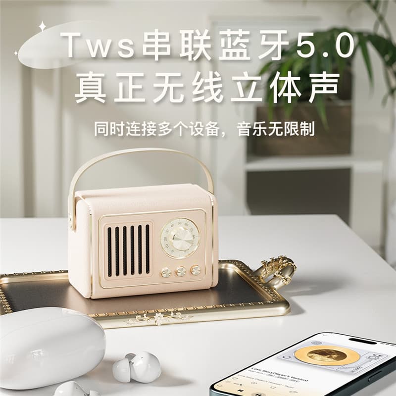 2026 novo estilo sem fio Bluetooth alto-falante portátil acampamento ao ar livre alto-falante tipo cartão de Volume Retr