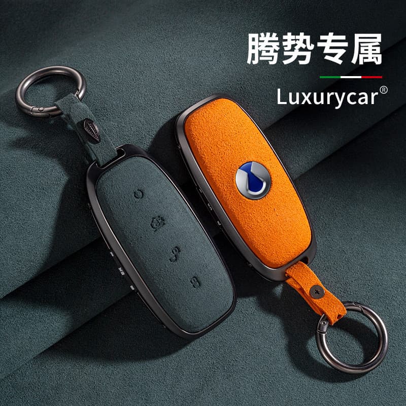 Tengshi d9 capa de chave dedicada modificada acessórios de carro bolsa de proteção fivela de camurça dmi/ev carro