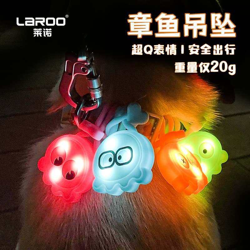 Laroo cão de estimação noite correndo luz filhote de cachorro Anti-perdido cartão coleira de gato noite andando cão luz