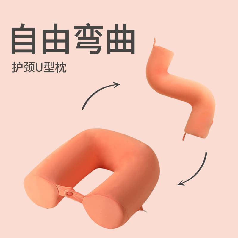 Travesseiro em forma de u para coluna Cervical Travesseiro de pescoço para carro Ferramenta útil para dormir de longa di